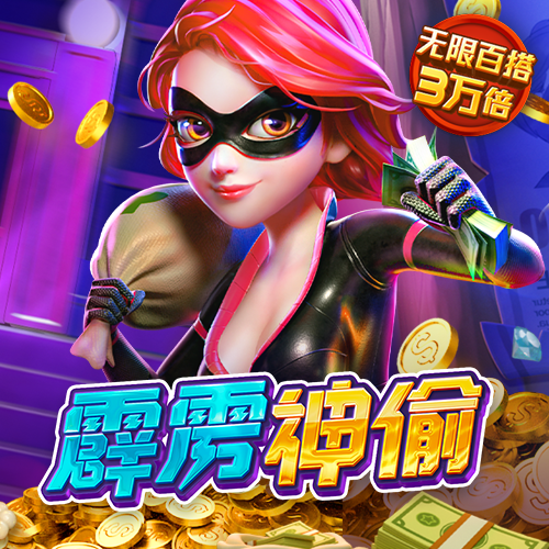 haha体育平台下载