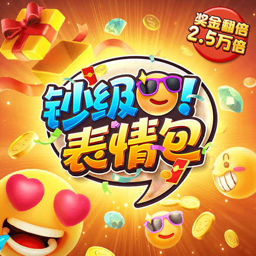 hq体育在线登录