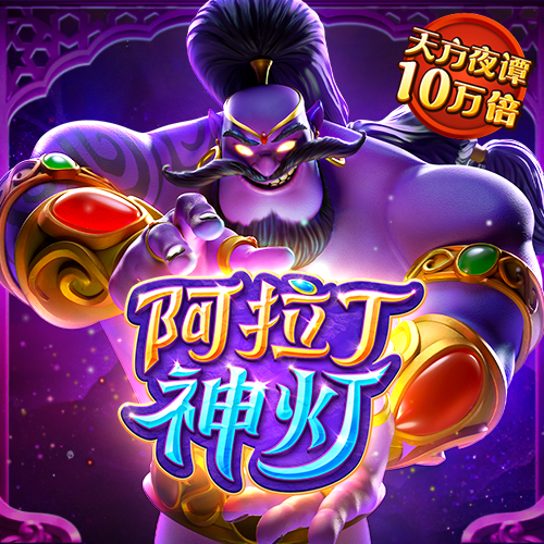 澳门正版跑狗图最新版