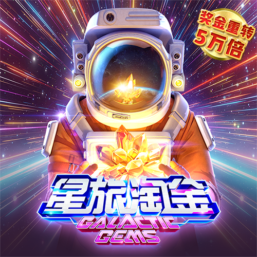 6686体育官网网页版