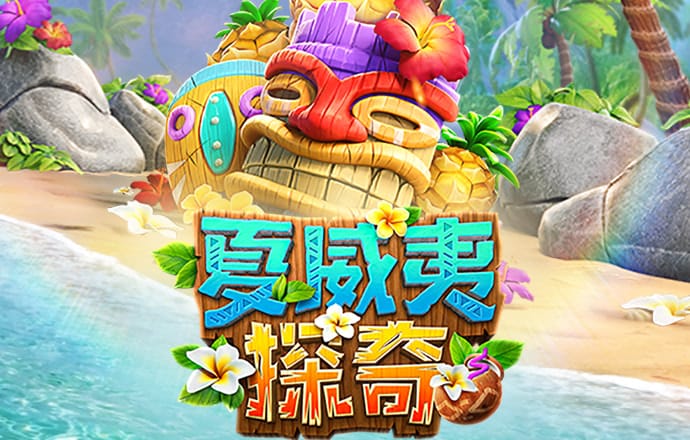 威廉体育官方