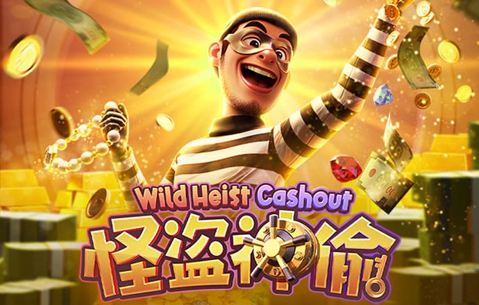 澳门沙金网站入口