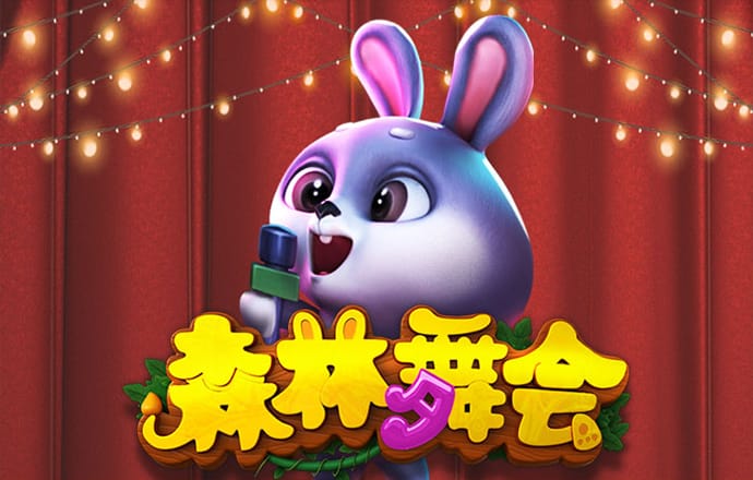 jdb电子官网