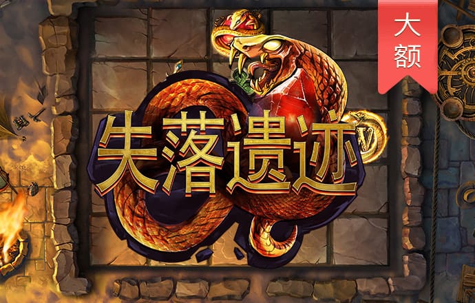 彩c5vip