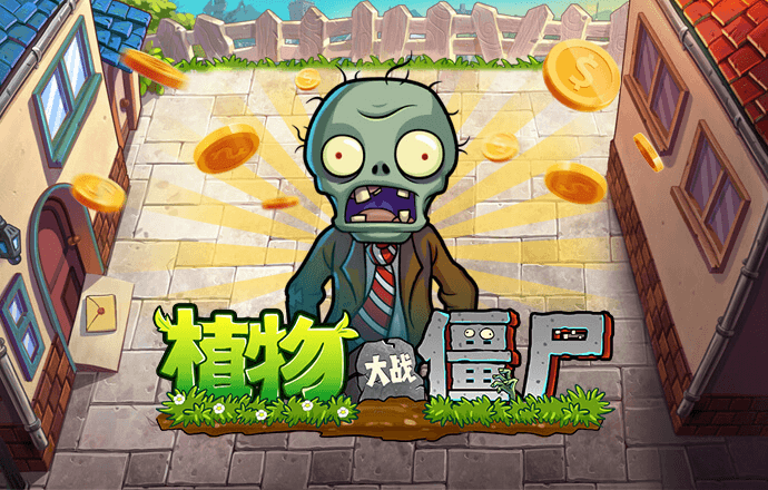 8868体育官网登录