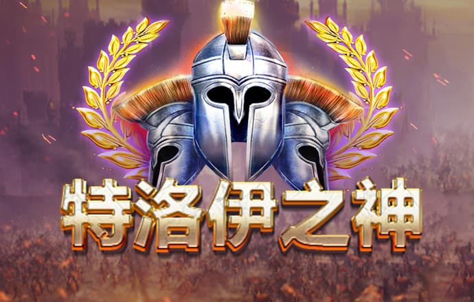皇冠8868官网