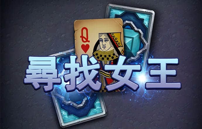 凯运体育app官方