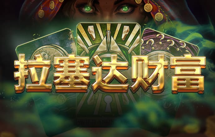 半岛手机官网入口在哪