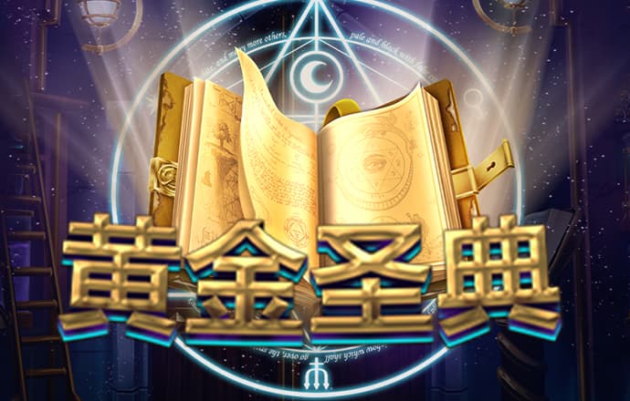 博盈体育官网