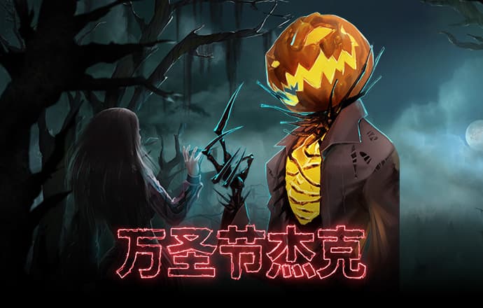 9博体育能玩吗